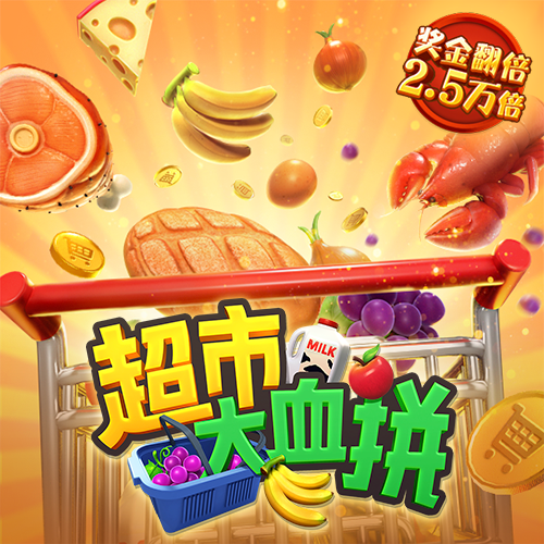 4118ccm云顶集团