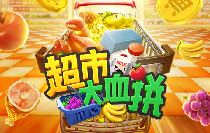 八戒体育官网下载